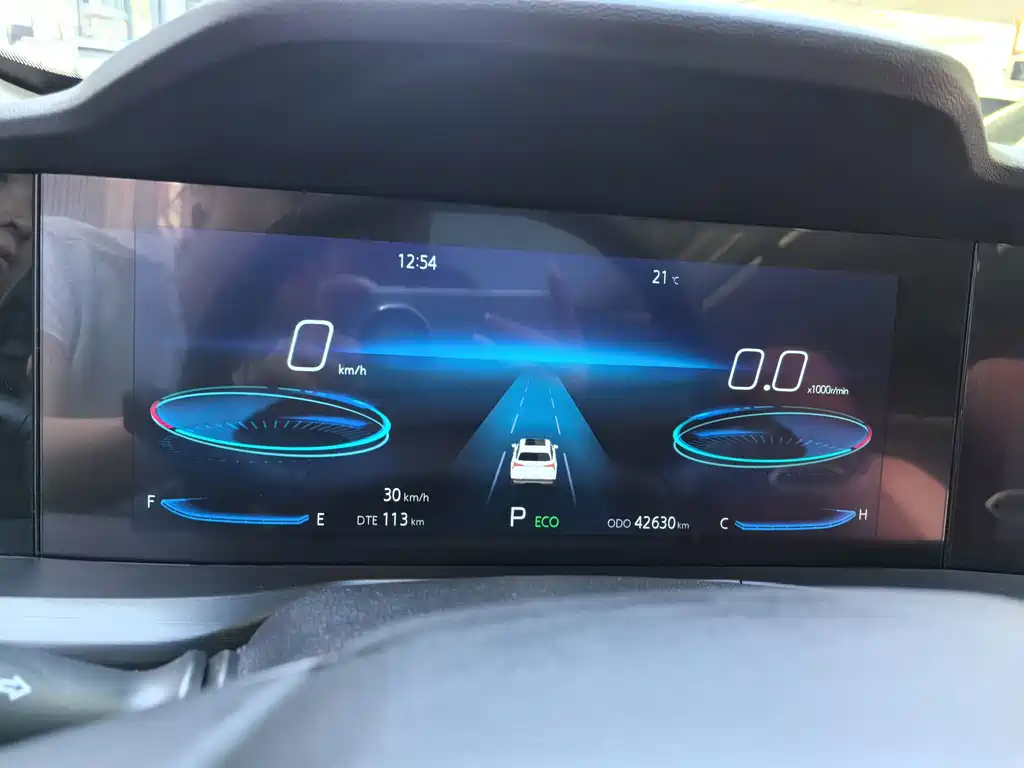 Changan Changan CS75PLUS — миниатюра 9