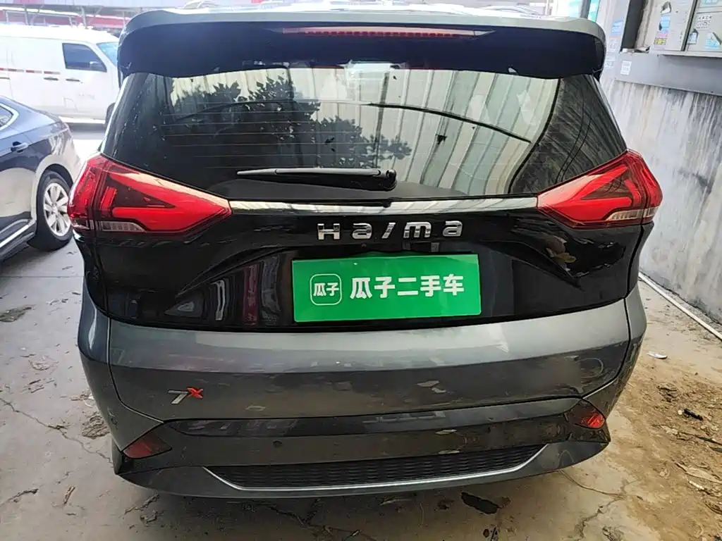 Haima Haima 7X — миниатюра 6