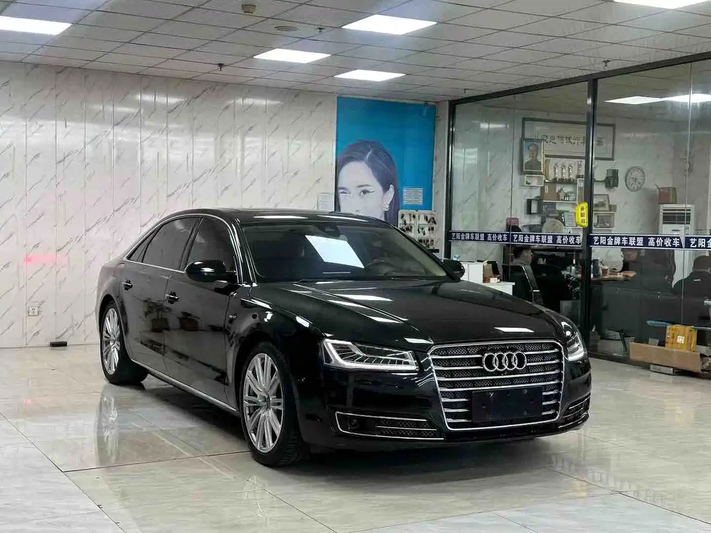 Audi A8