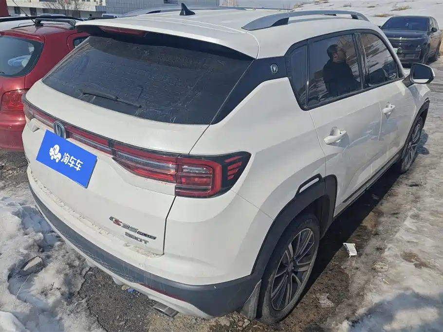 CHANGAN CS35PLUS