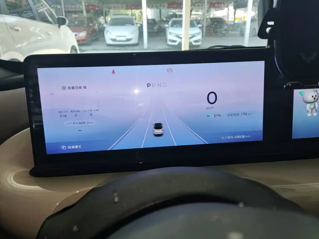 Wuling Bingo — миниатюра 12