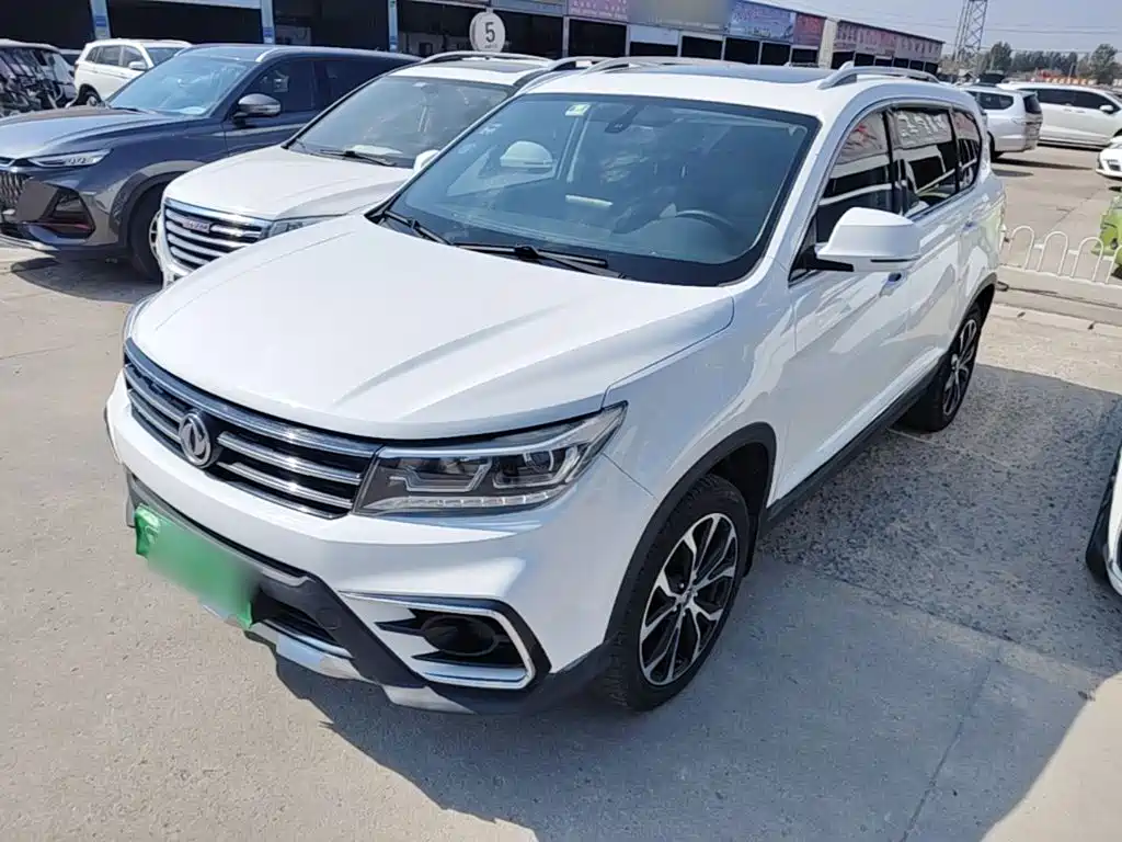 Fengxing X5 — миниатюра 2