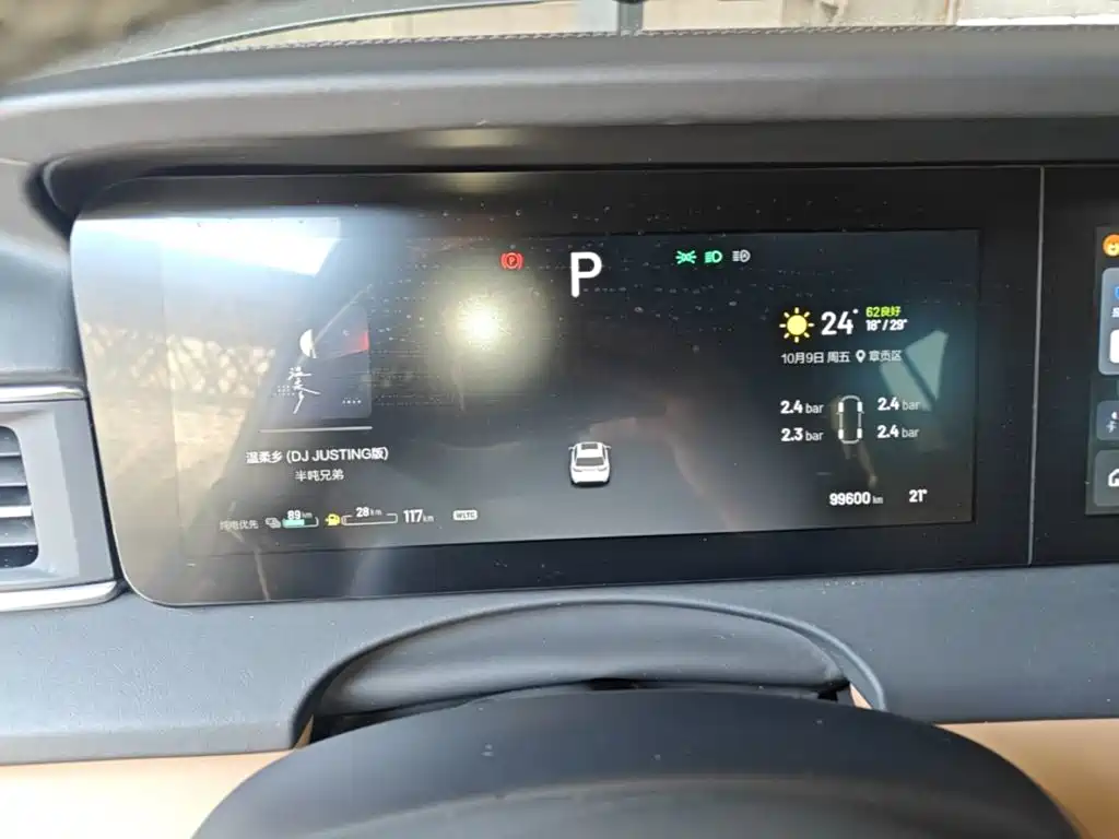 Li Auto Li ONE — миниатюра 12