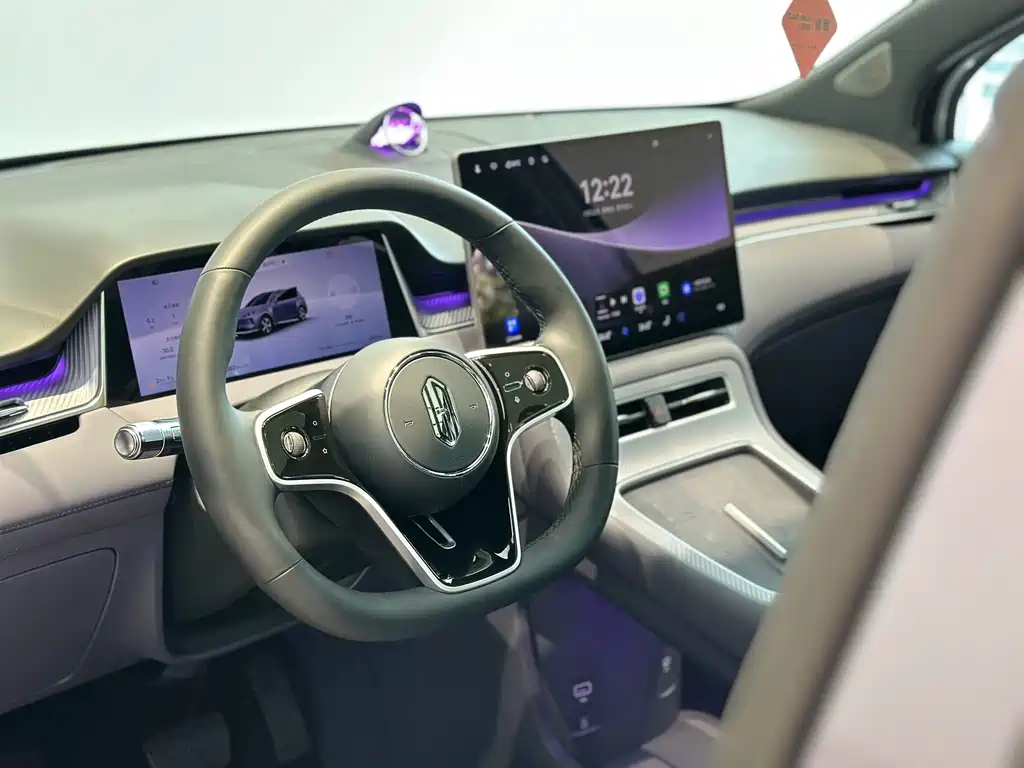 Shangjie H5 2025 Max