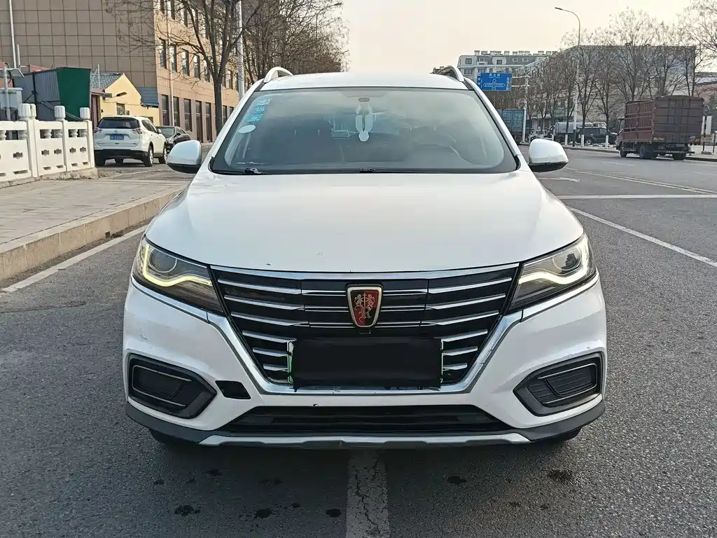 ROEWE RX5 NEW ENERGY
