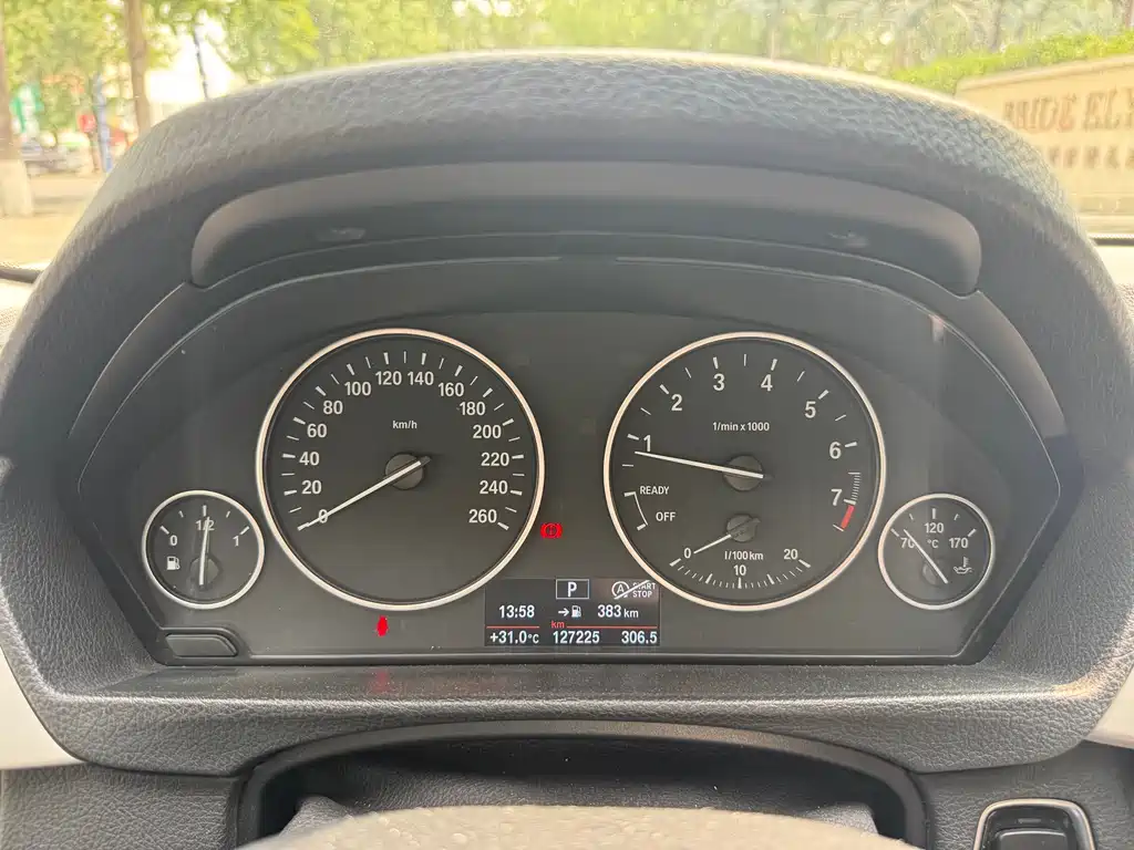 BMW 3 Series 3 2015 320Li Fashion