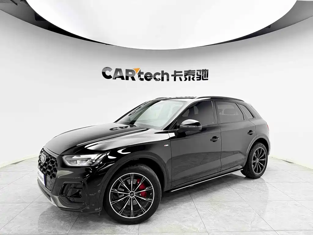 Audi Q5L 2024