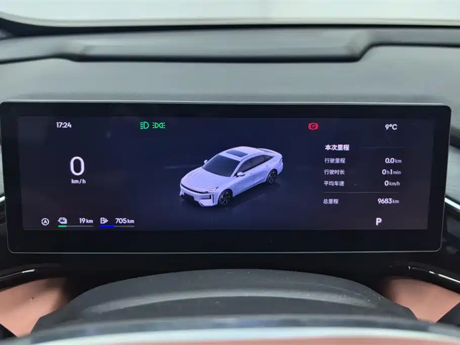 GEELY GALAXY GALAXY L6