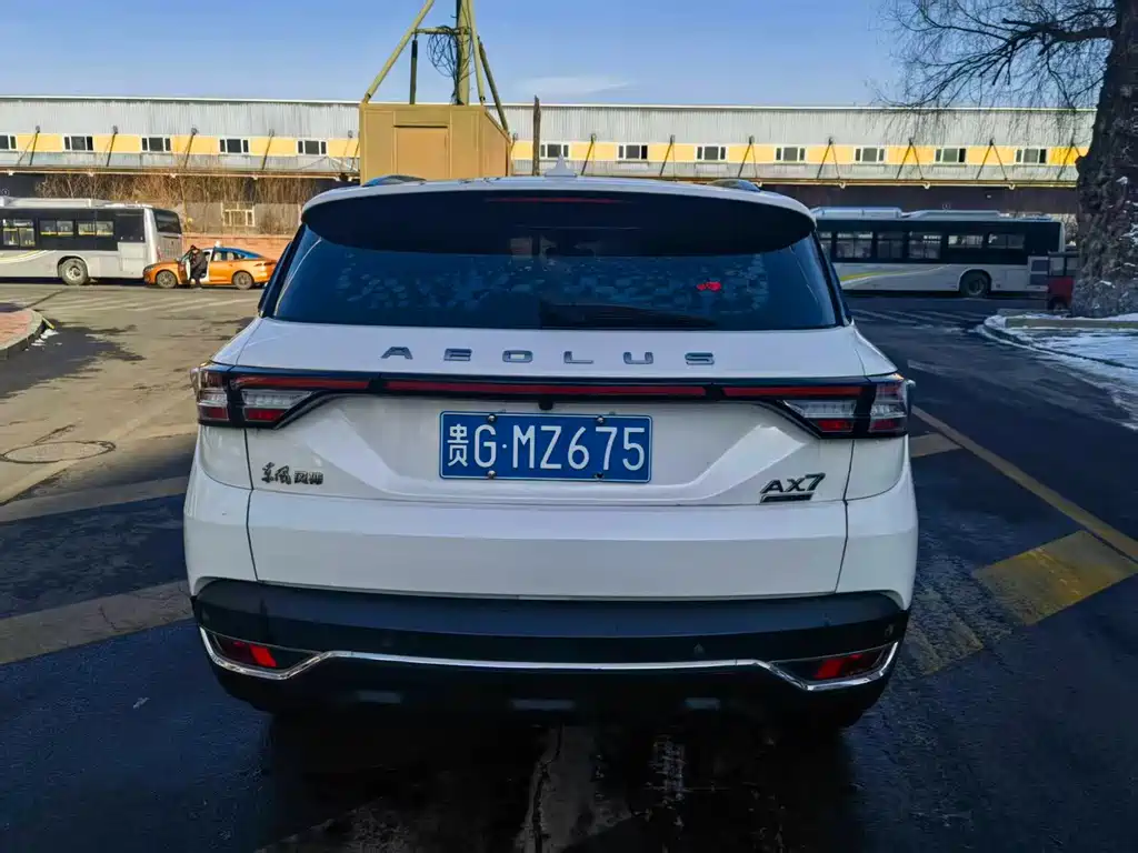 DONGFENG AX7