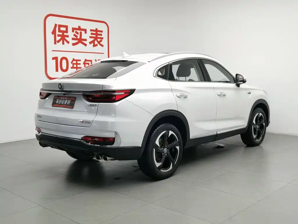 Changan CS85 COUPE 2019 2.0T AT VI