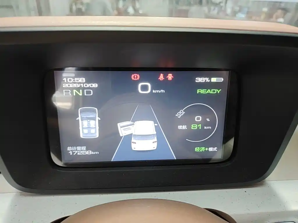 Wuling MINIEV — миниатюра 12