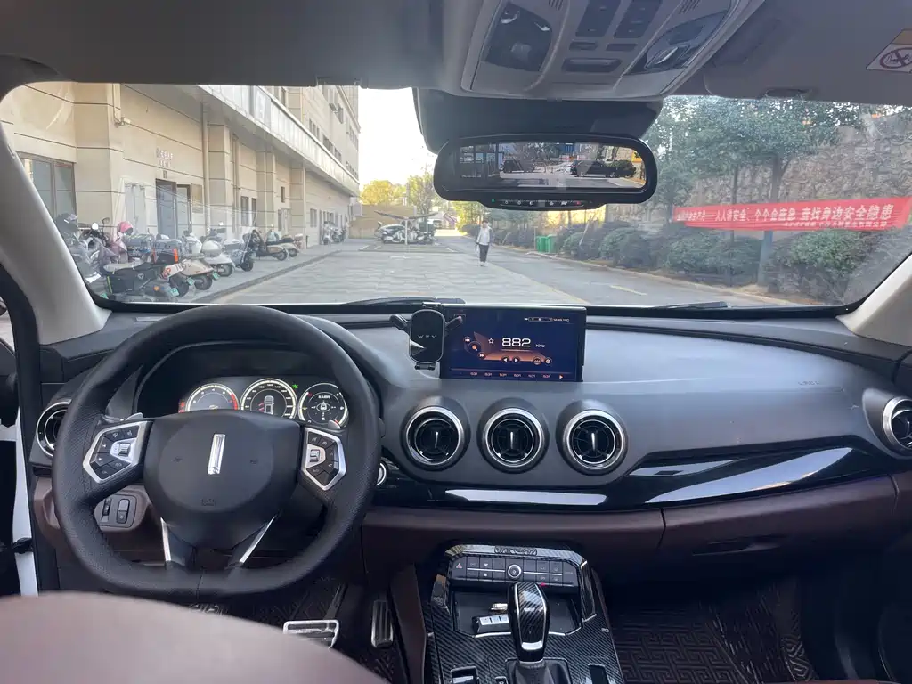 WEI PAI WEI BRAND VV7