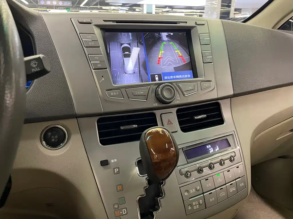 BYD M6 — миниатюра 21