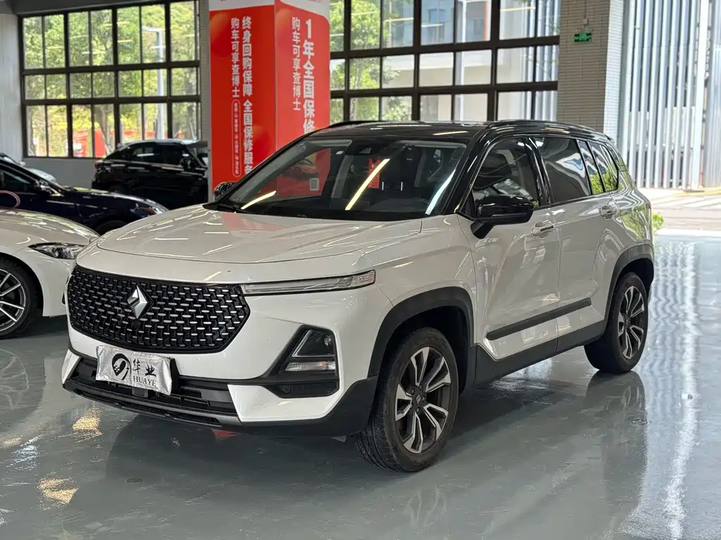 Купить Baojun RS-5