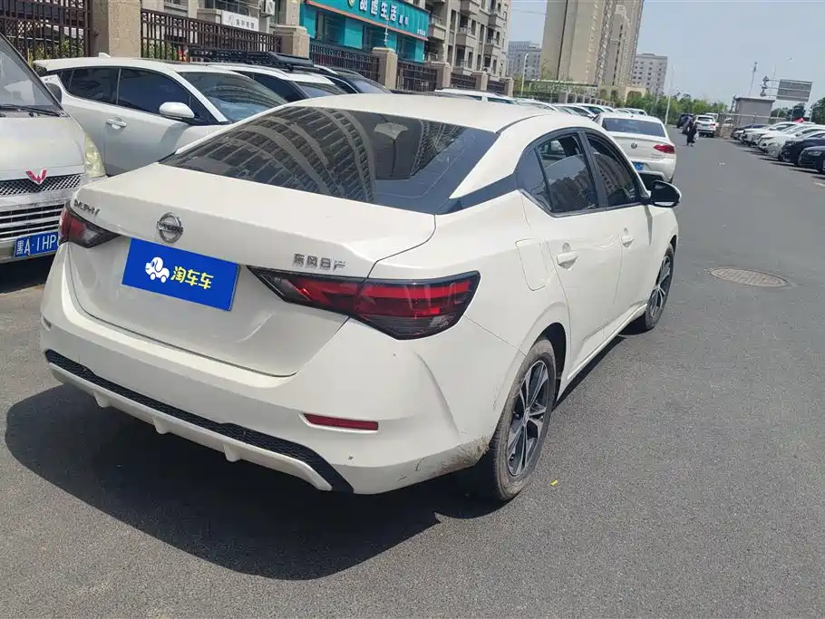Nissan Sylphy 2022 1.6L XL CVT Enjoy