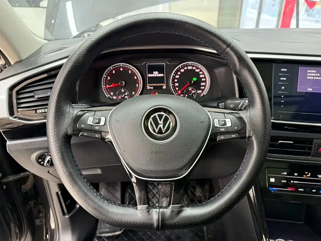 VOLKSWAGEN TANYUE