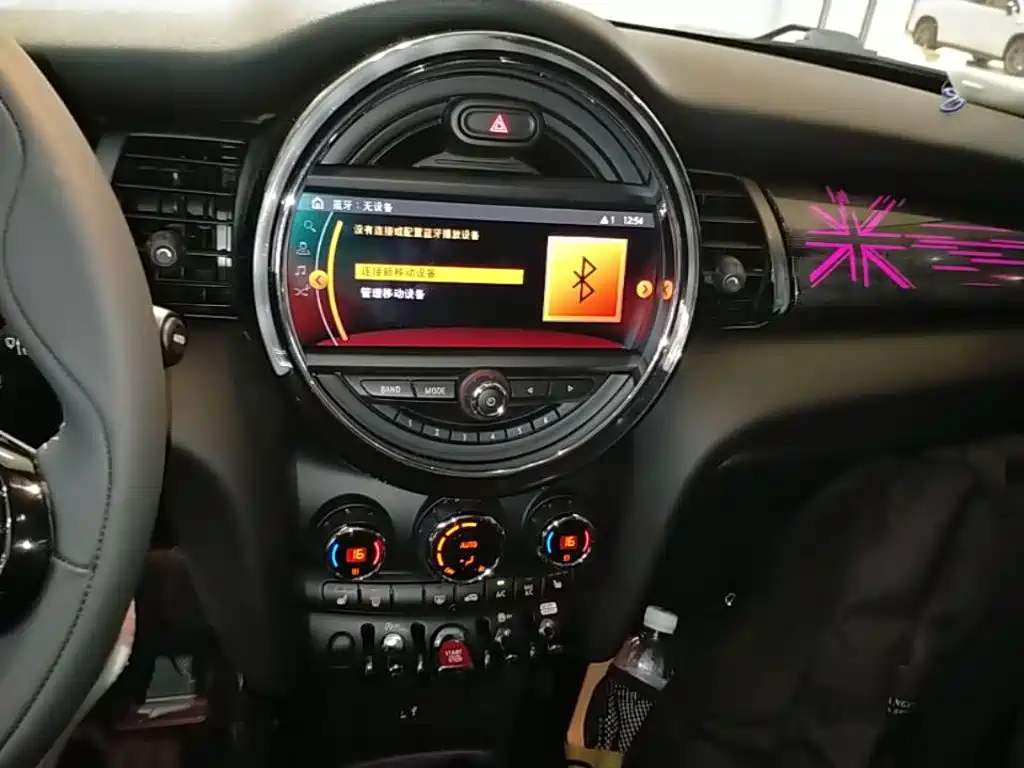 MINI Mini — миниатюра 13