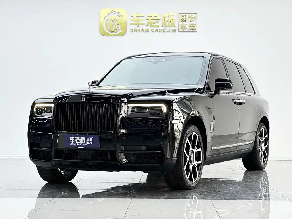 Rolls-Royce Cullinan 2020