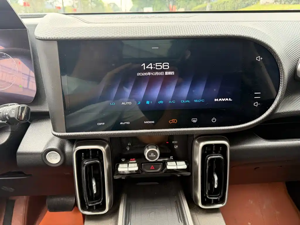 Haval Big Dog — миниатюра 10