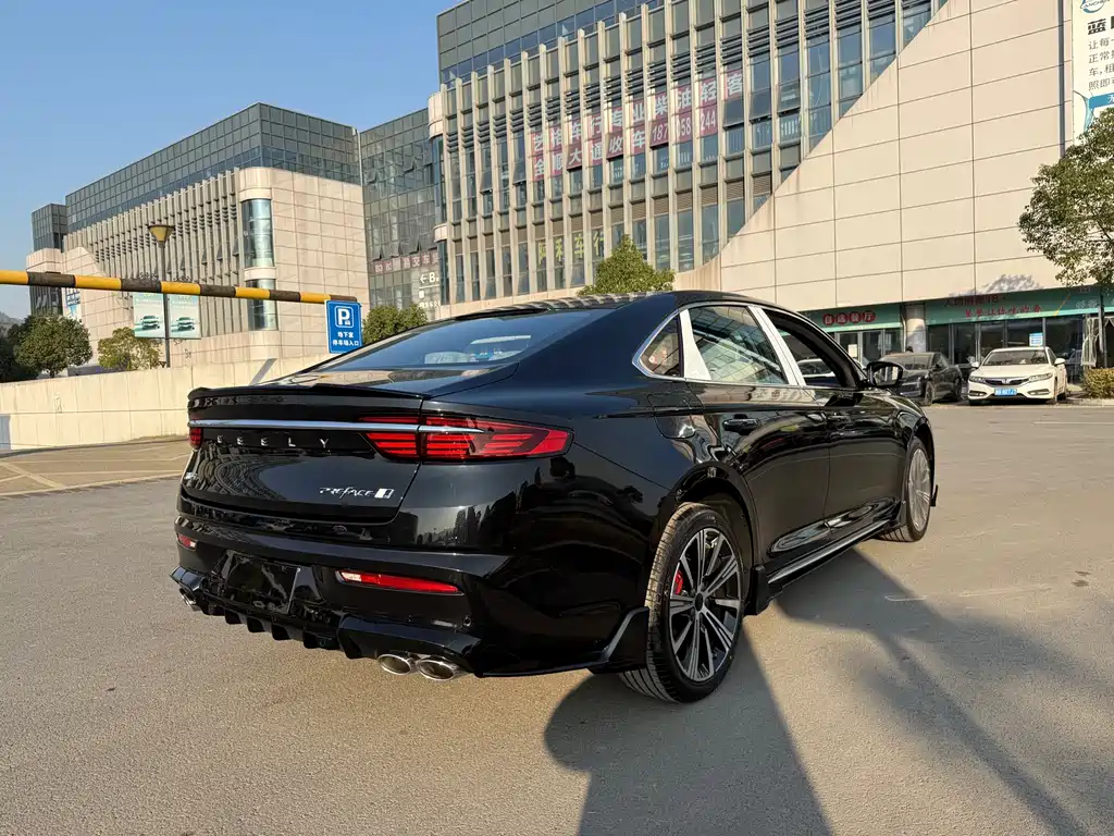 GEELY AUTOMOBILE XINGRUI