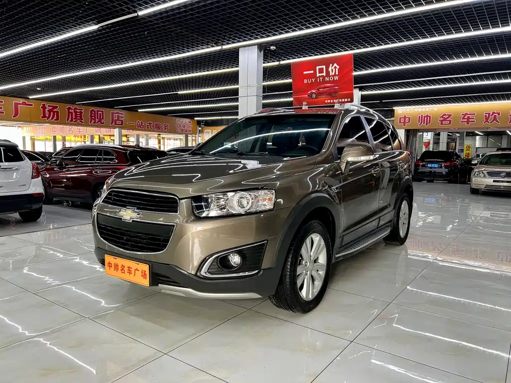 Chevrolet Captiva