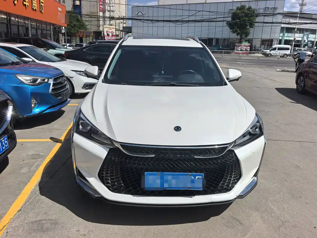 Aeolus GS — миниатюра 2