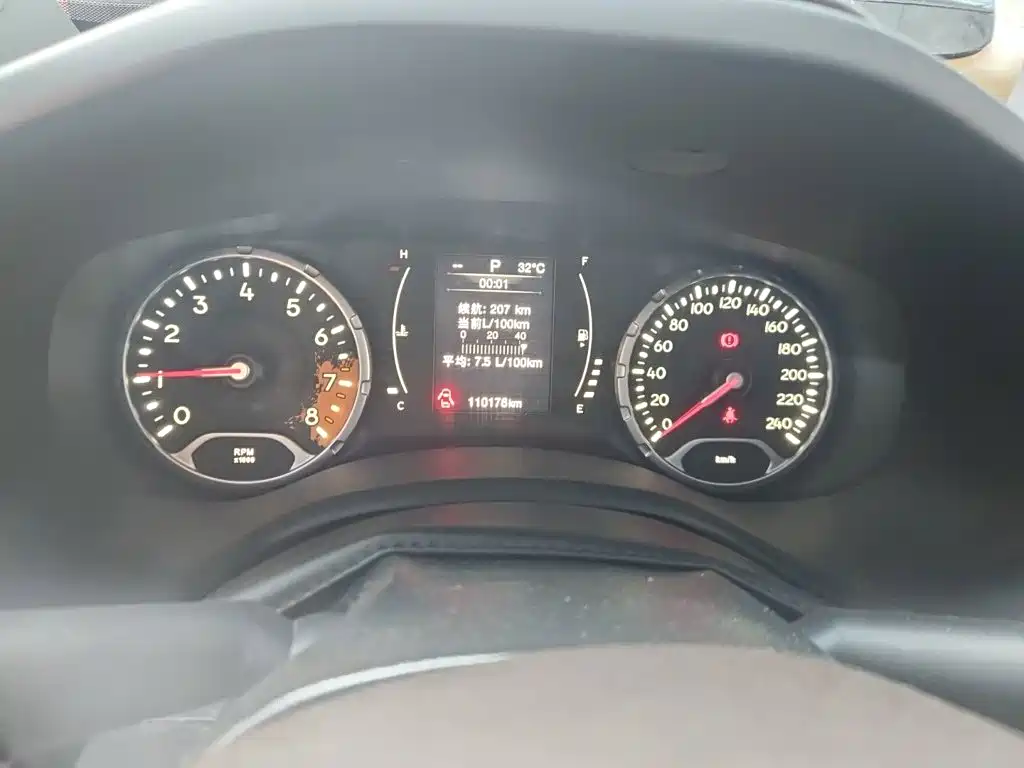 Jeep Renegade — миниатюра 12