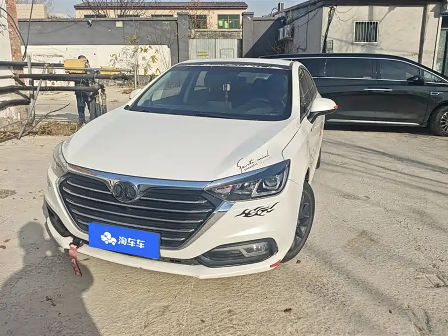 BAIC SHENBAO D50