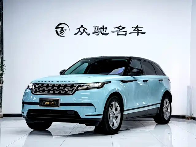 LAND ROVER RANGE ROVER STAR PULSE 2023