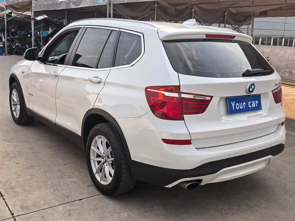 BMW X3 2016 sDrive20i