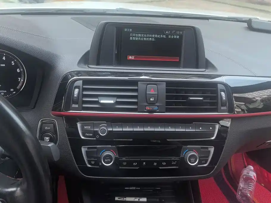 BMW 2 Series (Import) — миниатюра 13