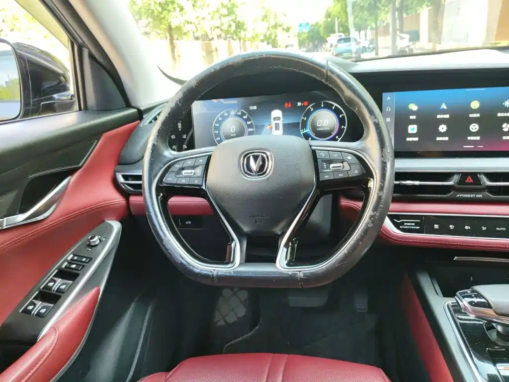 Changan Changan CS75PLUS — миниатюра 3