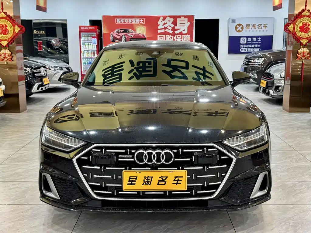 AUDI A7L