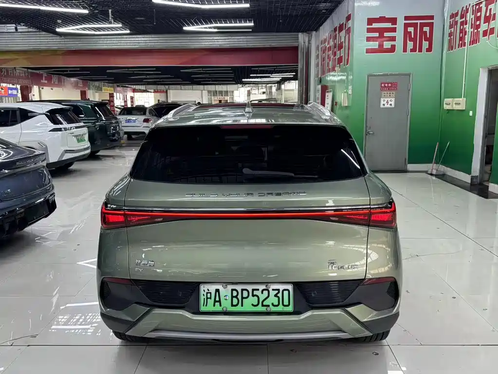 BYD Yuan Plus — миниатюра 10