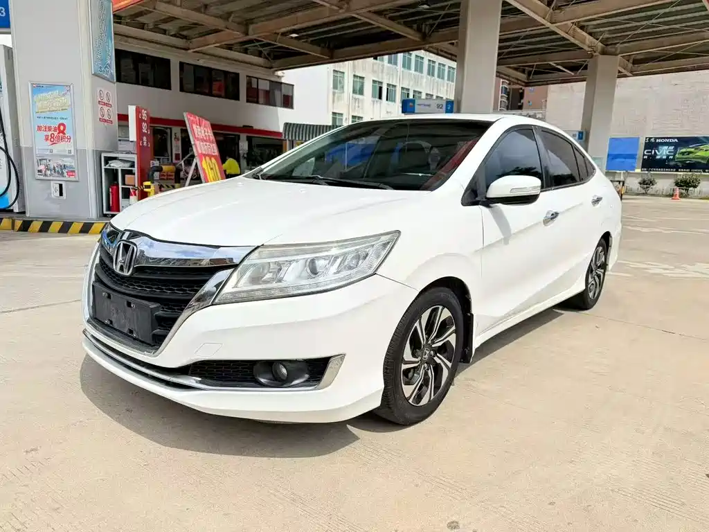 Honda Crider 2018