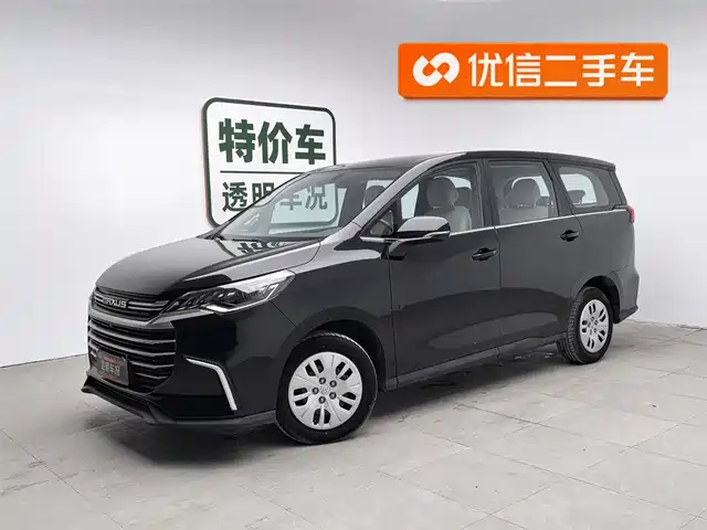 SAIC MAXUS CHASE G50 2023