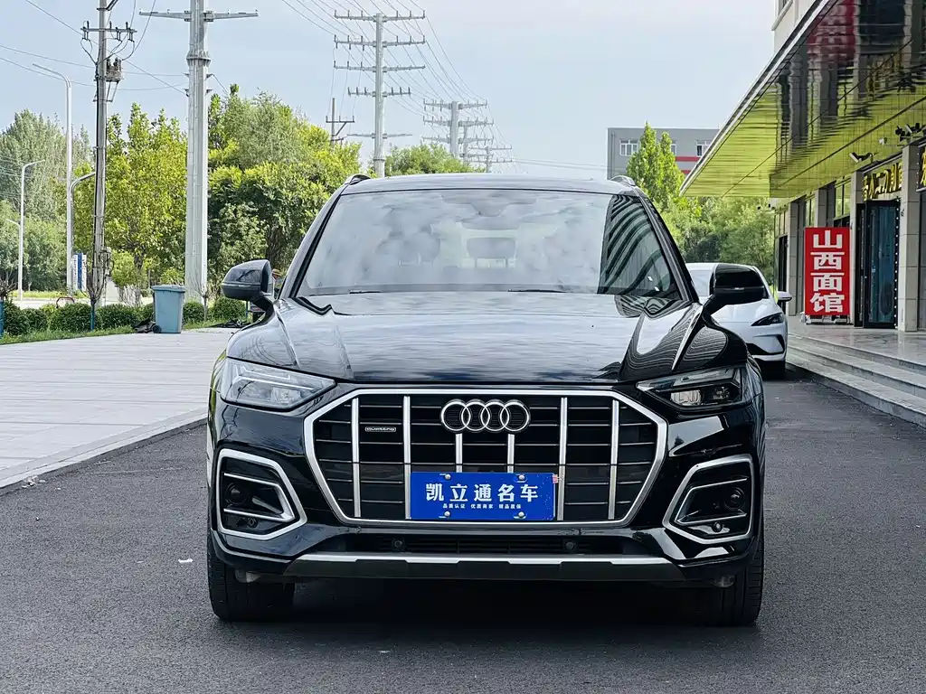 Audi Q5L — миниатюра 2