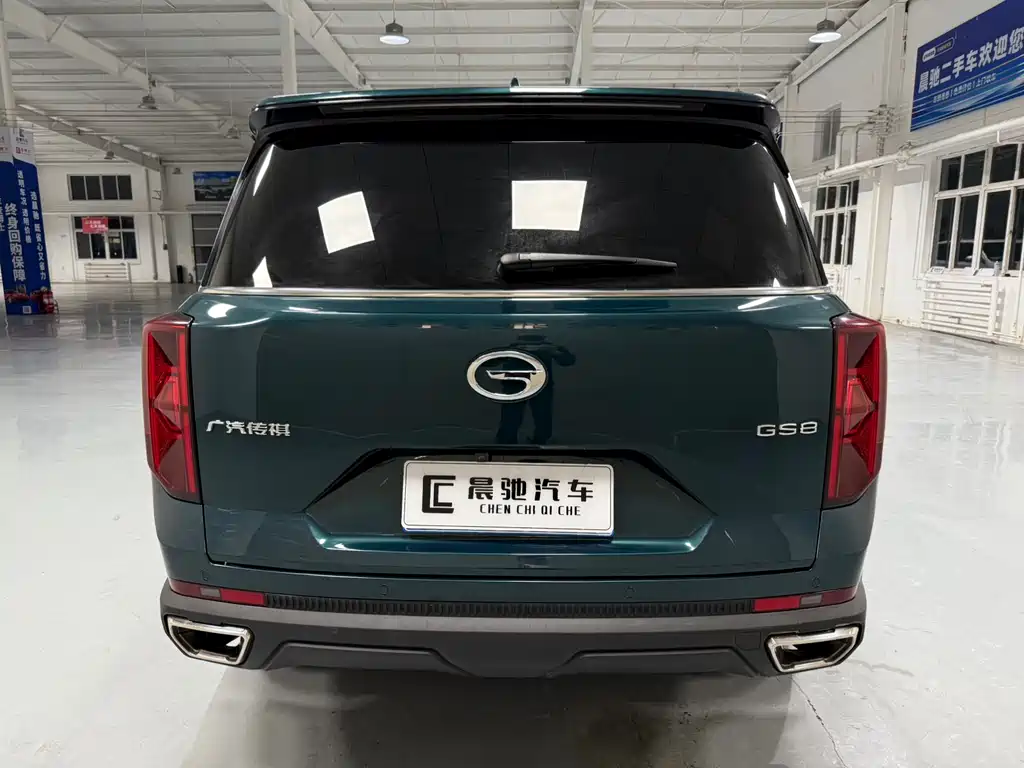 GAC TRUMPCHI GS8