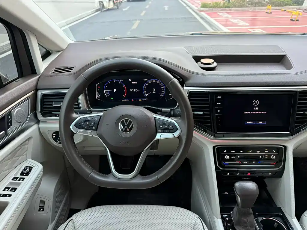 VOLKSWAGEN WEIRAN