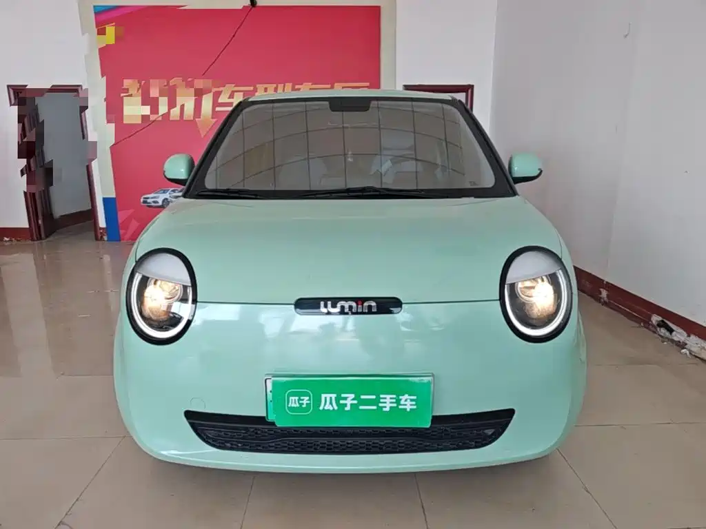 Qiyuan Lumin — миниатюра 3