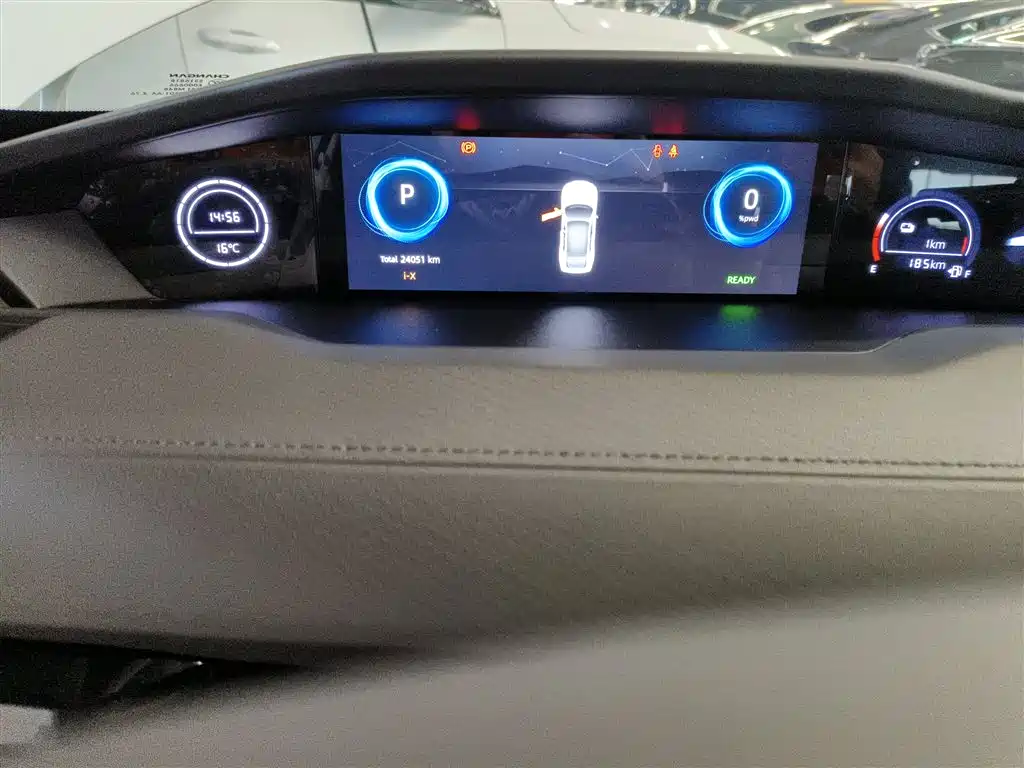 CHANGAN  UNI V SMART IDD