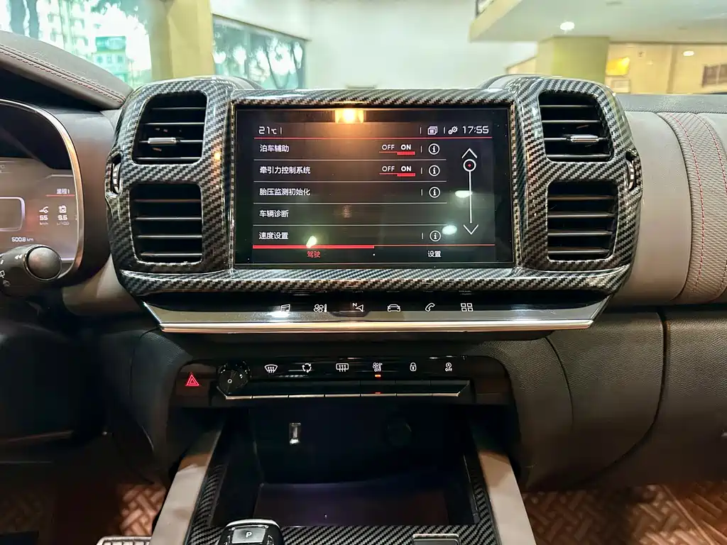 CITROEN TIANYI C5 AIRCROSS