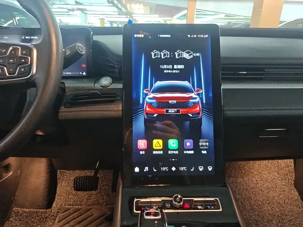 Qoros Qoros 7 — миниатюра 13