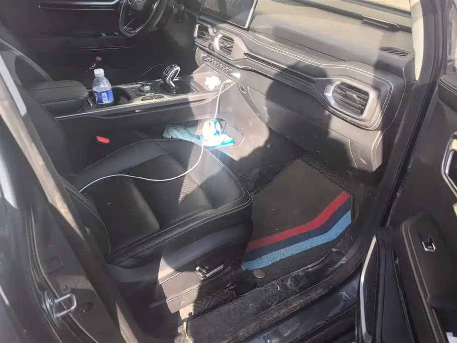 GEELY AUTOMOBILE HAOYUE