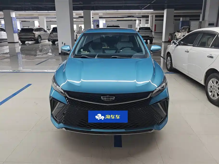 Geely Emgrand L L 2022 1.4T CVT Flagship