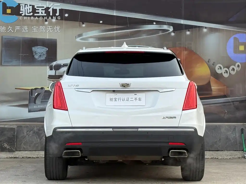 CADILLAC XT5