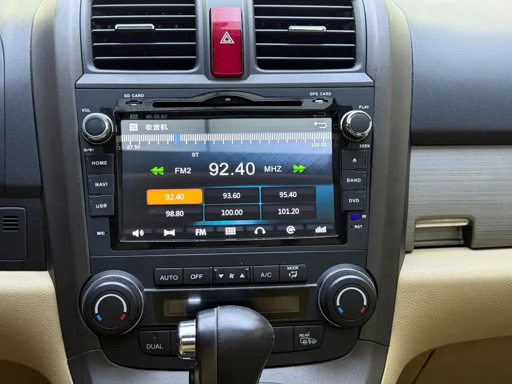Honda CR-V — миниатюра 16