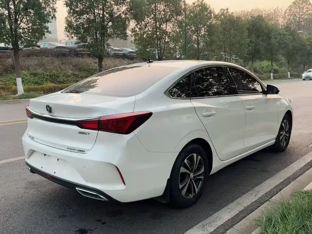 CHANGAN YIDONG