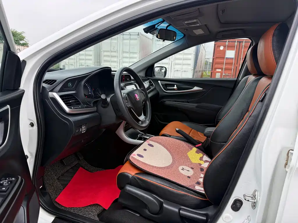 Honda Crider — миниатюра 7