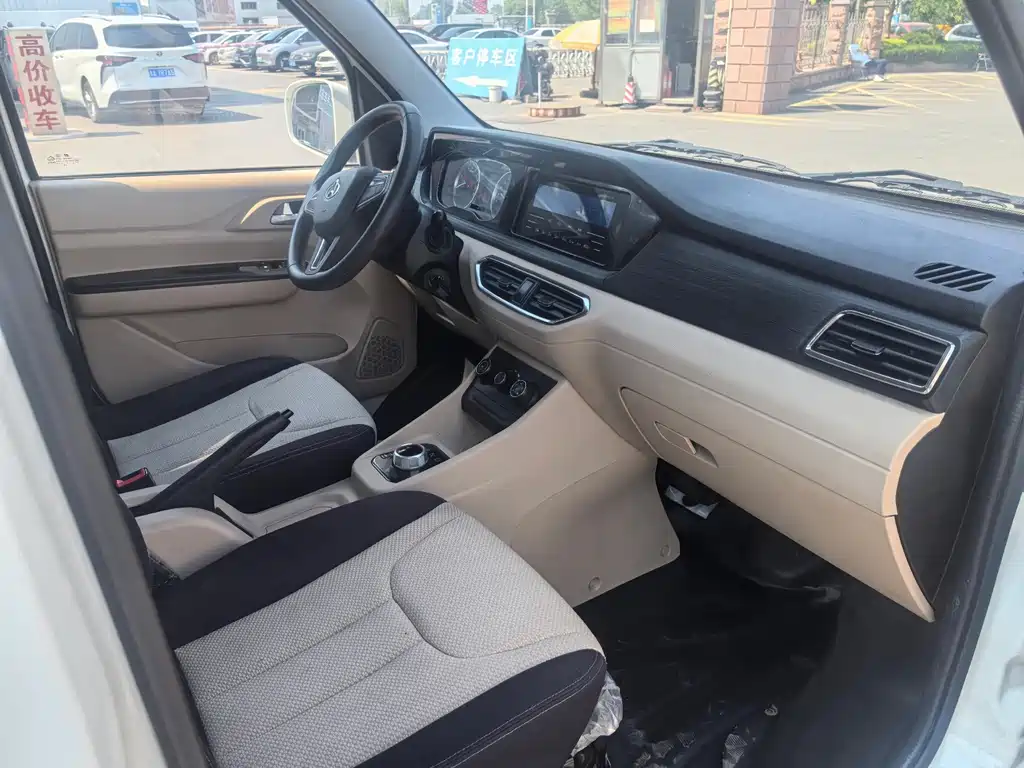 Kuayue Kuayue Star V7 EV — миниатюра 9